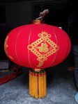 ?？h燈籠廠(chǎng)