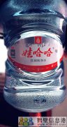 誠聘！新區(qū)娃哈哈桶裝水水店招聘！??！