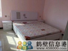 假日半島96.21平方三室一廳出租（拎包可入?。? /><span id=