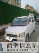 北斗星2011款標(biāo)準(zhǔn)2，找個(gè)好人家，年審明年5月，保險(xiǎn)明年3