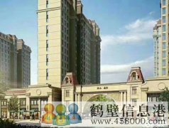 新區(qū)最低價，團(tuán)購房4580/平上黎陽小學(xué)，實驗中學(xué)，
