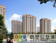 團購4680元/平，新區(qū)學(xué)區(qū)房