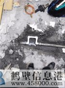專業(yè)水電維修安裝、修水管電路、修暖氣空調(diào)移機(jī)等