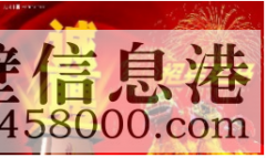 （招聘）兼職網(wǎng)絡文章編輯寫手----可長期，可兼職