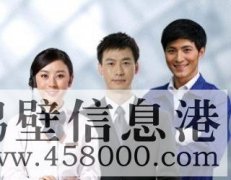 【家電維修】太陽能、空調(diào)、電視、洗衣機(jī)、熱水器、電視機(jī)各種型