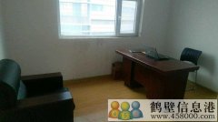 出租出售，淇濱區(qū)金融大廈財(cái)富公館辦公房