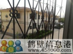 南北通透，地理位置優(yōu)越。學區(qū)房