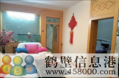 原土地局家屬院2樓，拎包入住，家具全帶