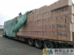 批發(fā)全新美的，中松空調(diào)，高中低檔次都有，歡迎致電