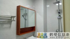 渤海國際一室一廳，首次出租，辦個(gè)人工作室首選
