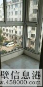商鋪出售:本人因家急需用錢(qián)，誠(chéng)心出售??！