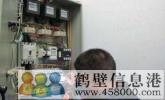 鶴壁新區(qū)水電暖安裝維修，水管水龍頭暖氣漏水維修，打孔，疏通