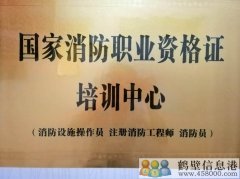 尋找有才華的你！
