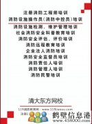 尋找有才華的你！