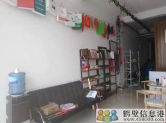 鶴壁美名廣告有限公司招聘平面設(shè)計(jì)，設(shè)計(jì)學(xué)徒，安裝工