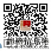 股權(quán)分紅??！六險一金?。o責(zé)高底薪??！帶薪全球旅行！