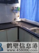 出租出售鹿樓和諧小區(qū)七號樓，精裝未住，房間都朝陽，