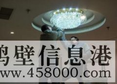 鶴壁電路維修，跳閘，漏電，短路，燈具，接線路改造等17838