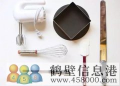 批發(fā)零售食品原料蛋糕原料，送貨上門，貨品齊全