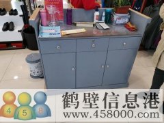 吧臺(tái)，腰帶架，試鞋凳，倉(cāng)庫(kù)貨架，轉(zhuǎn)手