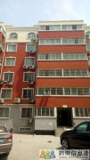 出售建設(shè)花苑105平米三室5樓住宅一套，看房方便，價可以議