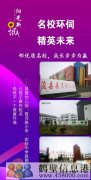 ?？h中心地段