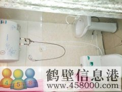 出租一樓，三樓，地下室