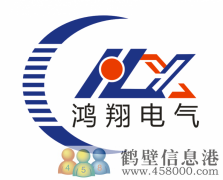 招聘客服經(jīng)理，辦公文員兩名！
