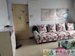 出租：桂鶴小區(qū)80平住房一套（拎包入?。? /><span id=