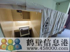 鶴壁市海岸線自習室正式開業(yè)啦?。。? /><span id=