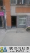 出售 淇濱花園二區(qū)做門面住宿倉(cāng)庫(kù)均可