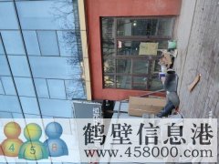 出租！出租??！門面房出租