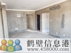 急售，價(jià)低，給錢(qián)就賣(mài)
