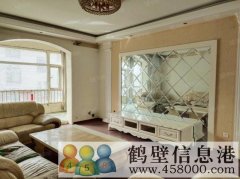 三胎時(shí)代來(lái)臨，該換個(gè)大房子了