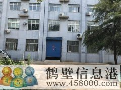 棉麻公司臨街店面，也可做倉庫