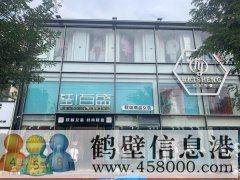 淇縣紅旗路中心路段三層四間對外出租，可整體，可分層！