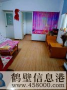 出租牟山一區(qū)兩室一廳住房，緊鄰鶴壁高中，裕隆超市
