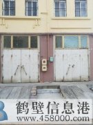 黎陽(yáng)商貿(mào)城一樓兩間門(mén)面房