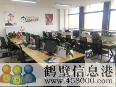 全套辦公設(shè)備，拎包入駐，房租可月租