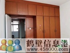 出租建設(shè)花園住房一套?。? /><span id=