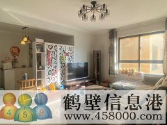 急售，湘江中小學學區(qū)，直降5.2萬