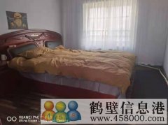 牟山一區(qū)，緊鄰市高中房屋低價出租
