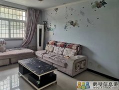 房屋出租，地理位置生活方便，房屋干凈整潔！