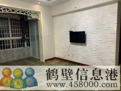 中凱好家園53平米精裝修出租，拎包入