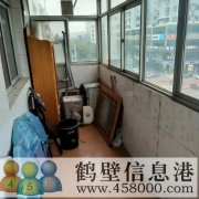 出租!! 出售!! 奔流街繁華路段房屋  非誠勿擾??！