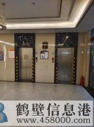 電梯新房公寓出租，拎包入住