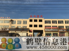 出租，南海墅苑?聯(lián)排別墅