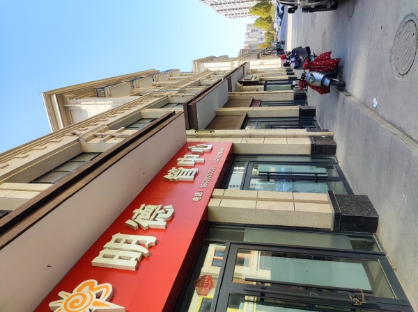 浙商步行街B區(qū)門(mén)面房子出租