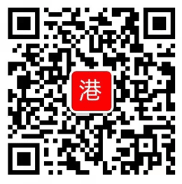 小港信息港微信客服